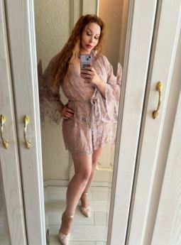 Escort Kyiv : Yanochka
 – photo 1