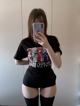 Escort Kyiv : Vera😍 – photo 1