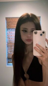 Escort Kyiv : Marinka
 – photo 1