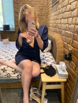 Escort Kyiv : Liza – photo 1