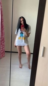 Escort Kyiv : Mila
 – photo 1